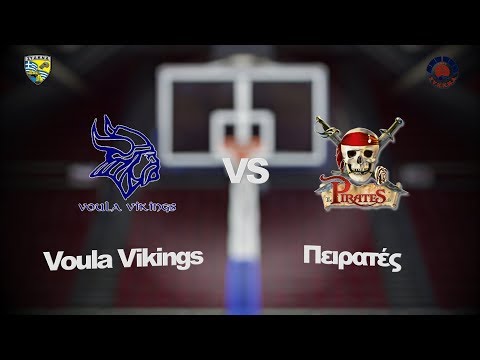 Voula Vikings 52 - 38 Πειρατές | 3η Αγων. BIG League 1