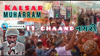Download lagu Kalsar muharram #mohrram #tajiya #kalsar  mp3