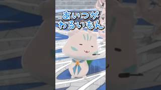 【にじホロ比較】3D配信の違い【ホロライブ切り抜き/白上フブキ/さくらみこ/星街すいせい/フブみこめっと/加賀美ハヤト/花畑チャイカ/社築】【 #hololive #vtuber 】