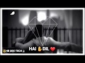 Tumhe Koi Aur Dekhe Toh Jalta Hai Dil Sad Boy Status Sad Girls Status HB MIX TECH T SHIR