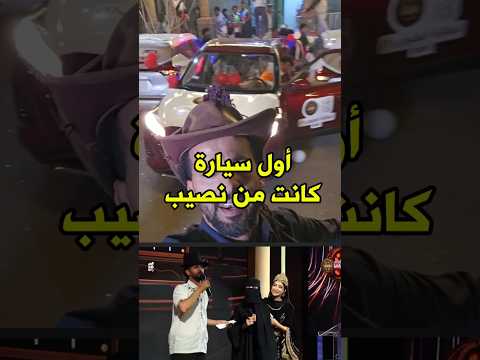 Yemeni Windows Media