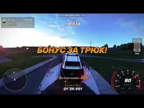 Crashday Redline Edition Прохождение карьеры миссия 2