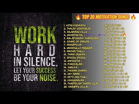 Top 20 Motivational songs in tamil |Energetic Motivational songs |Gym work Out Motivational songs.