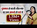 Your Blood Will Boil After Listening To This Song Kavita Tiwari Latest Kavi Sammelan