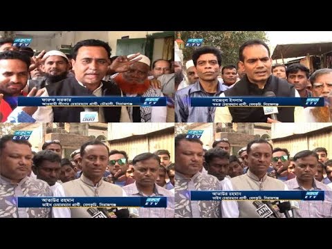 সিরাজগঞ্জের ৮ উপজেলায় চেয়ারম্যান প্রার্থী ১৮