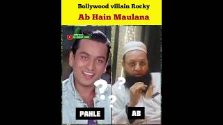 Actor Rocky {Arif Khan} Life Changing Story 🫡🔥  #shorts @the_prophet_lovers
