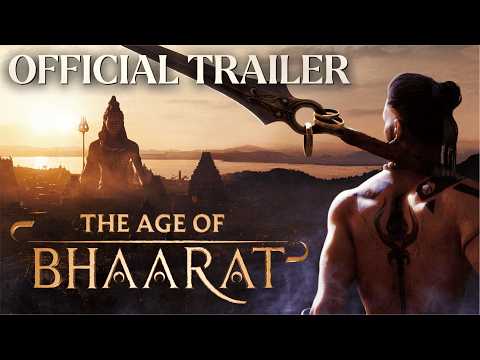 Announcement Trailer