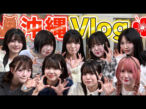 [Menso~re] We'll bring you a fulfilling day of eating, playing and enjoying Okinawa!!!