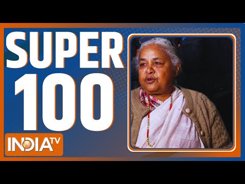 Super 100 News: Nepal Protest Updates | Gen- Z | Sushila Karki | Nepali Army | Top News Today