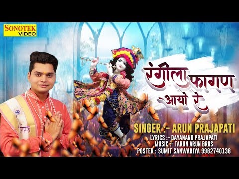 YouTube Fallback Thumbnail