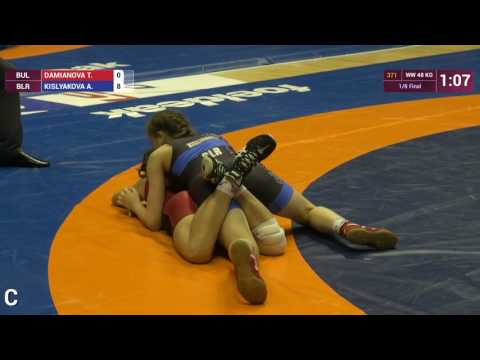 Tsvetelina DAMIANOVA (BUL) - Aliaksandra KISLYAKOVA (BLR).mp4