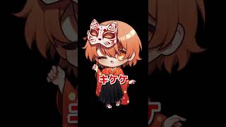 - 「オトッペ」歌ってみた!#short #歌ってみた
