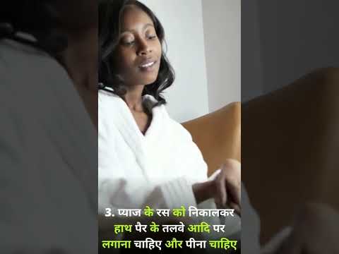 लू (Heatstroke) में क्या खाना चाहिए ? #heatstrokekills #heatstrokestatus 