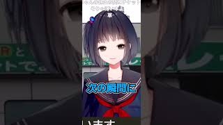 着衣の重要性について熱く語る雨森小夜 #にじさんじ #切り抜き