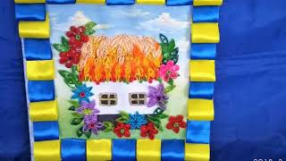 Підсумки конкурсу "Знай і люби свій край"