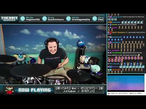 The8BitDrummer plays Boi by ポリスピカデリ (Police Piccadilly) feat. KAFU (チュメ tried to sing)