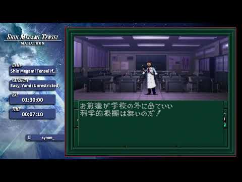 Shin Megami Tensei RTA Marathon 2024 - Shin Megami Tensei If... by Symm_