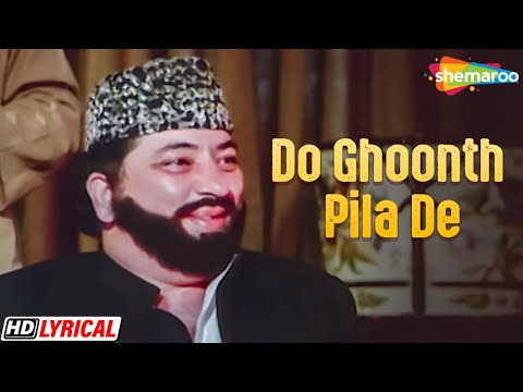 Do Ghoont Pila De (Lyrical) — watch video