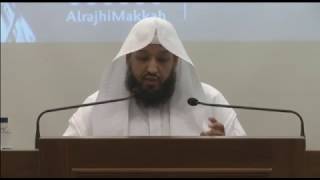 صورة دعاء ختم القرآن - للشيخ د. حسن بخاري