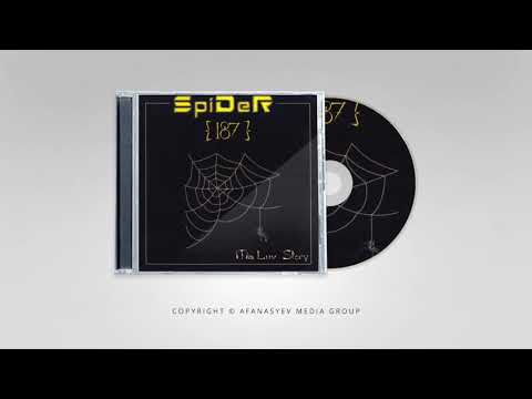 SpiDer{187} - Bakili oglanlar (feat. Bilal Aliyev & Парни из Баку)