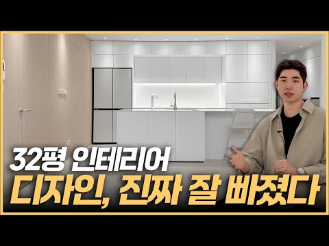 목동현대하이페리온2차 시공 영상