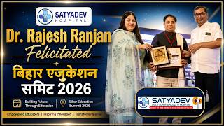 Satyadev Hospital video 12