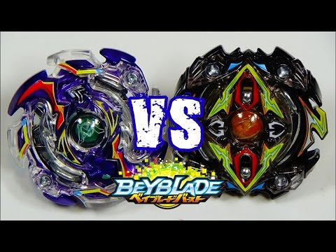 Beyblade Burst BATTLE!! Wild Wyvern V.O. vs Zillion Zeus I.W. ベイブレードバースト