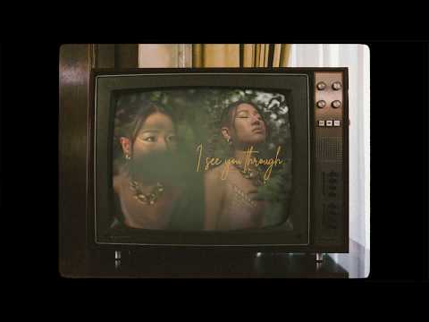 August Wahh - Know What I Want (Official Lyric Video)