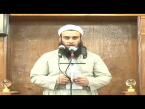 وانەی سێیەم