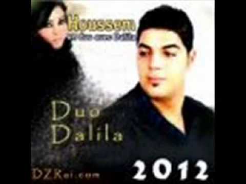Cheb Houssem Duo Cheba Dalila 2012 Matsalouniche   YouTube
