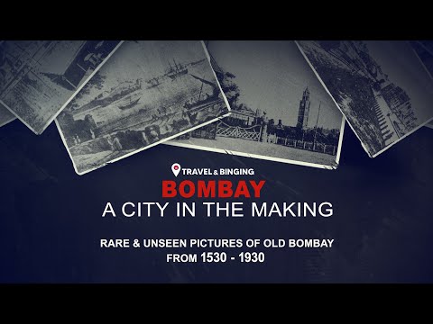 BOMBAY I OLD BOMBAY I HISTORY OF BOMBAY I OLD PICS OF BOMBAY I BOMBAY ISLAND I GATEWAY OF INDIA