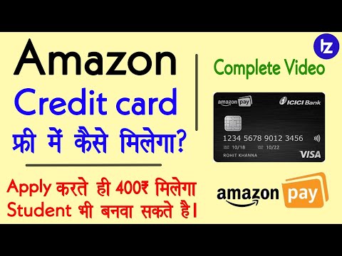 Amazon pay icici credit card लेने का complete process देख ले | amazon credit card apply online Hindi