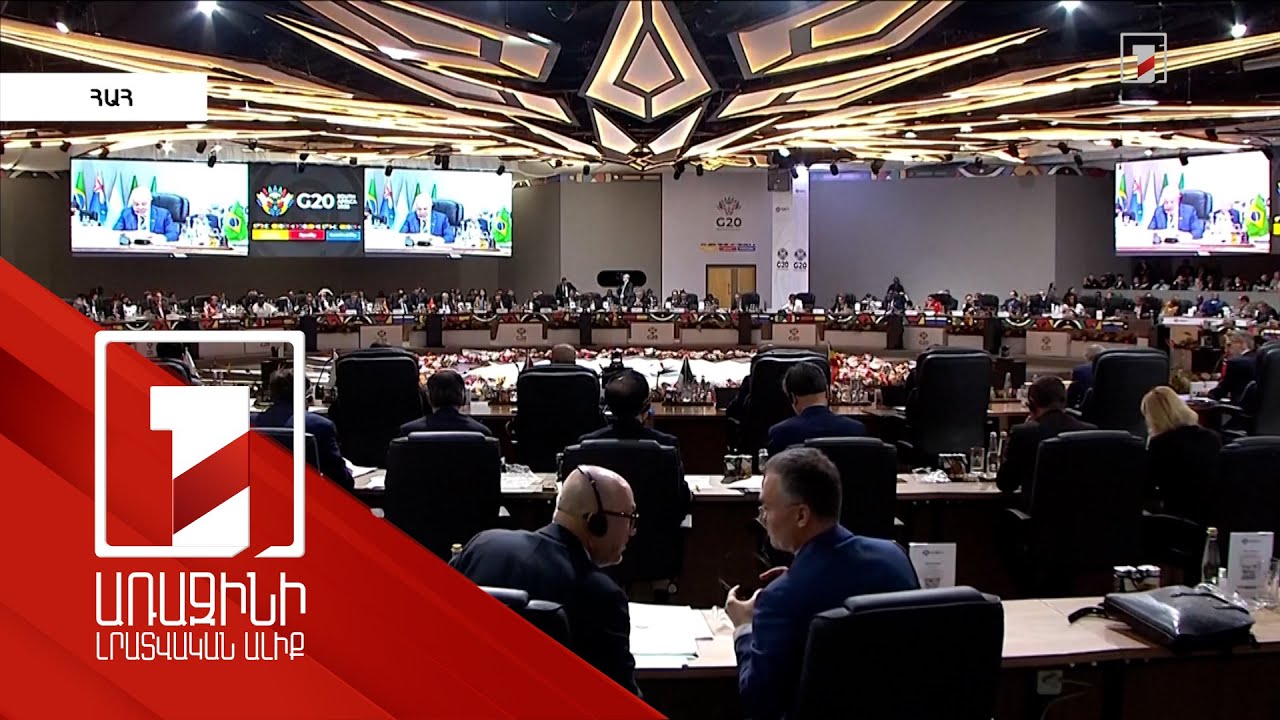 Եվրոպան քննարկում է ուկրաինական հարցի կարգավորման սեփական առաջարկը