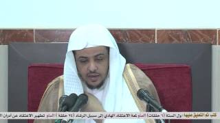 صورة الدرس (43) من الأربعين النووية الحديث رقم 25.