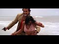 Suriyan Tamil Movie Scene 15