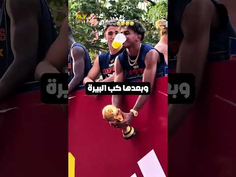 أساءت إسبانيا إلى رونالدو خلال احتفالات كأس العالم! 😭💀