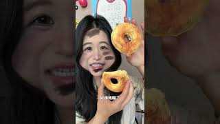 Download lagu It s fun and enjoyable. I may not play it again next time. Hahaha it s so sticky mp3