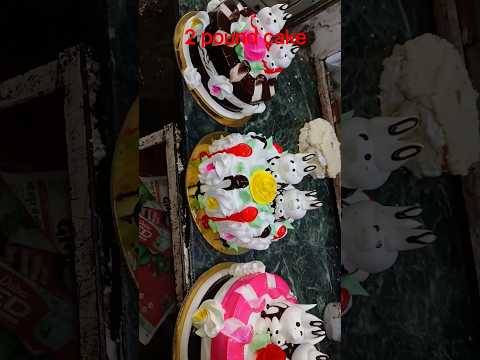 tady bear 🐻🐻 cake