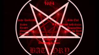 Bathory *Deuce* (Kiss Cover) (HQ)