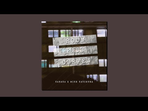 Denis Kanaka & Mike Kayihura - Ntuzabure (Official Audio)