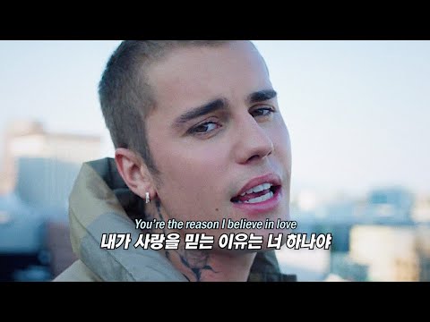 🌟 늦게 들을수록 당신만 손해 : The Kid LAROI, Justin Bieber - Stay [가사/해석/lyrics]