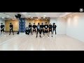 Monsta X - Stuck (Dance Practice Version)