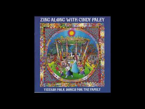 Zing Along with Cindy Paley - Sha Shtil