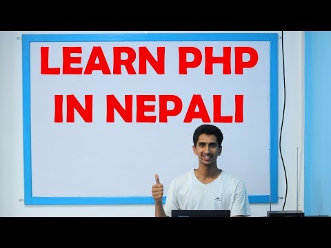 Php Basic Tutorial In Nepali