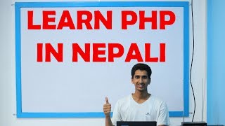 PHP Basic Tutorial In Nepali