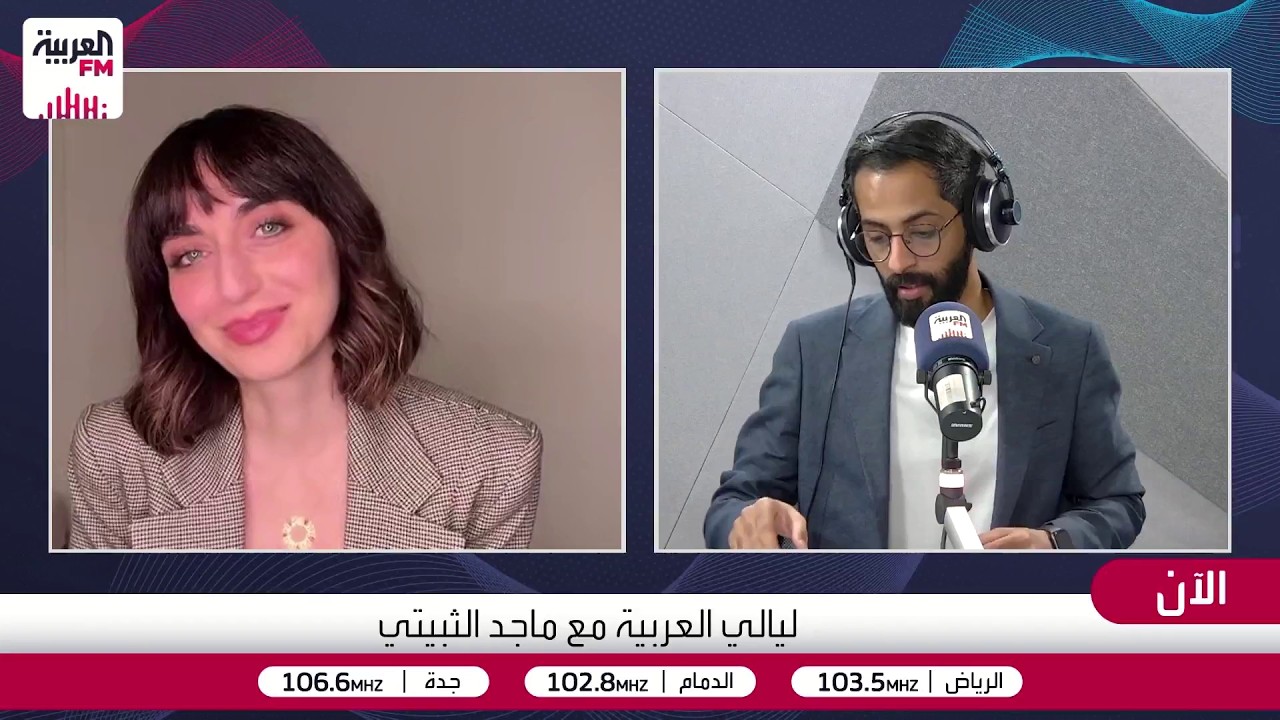 فايا يونان: لم أتوقع الصدى الواسع للفيديو الذي نشرته مع شقيقتي ريحان في بدايا