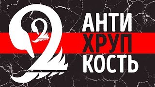 Пересказ и идея книги: Антихрупкость