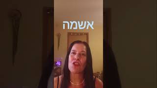 להציב גבול ולהרגיש בנוח #cptsd #hsp #אנשיםרגישיםמאוד #דחיינות #ליוויעסקי