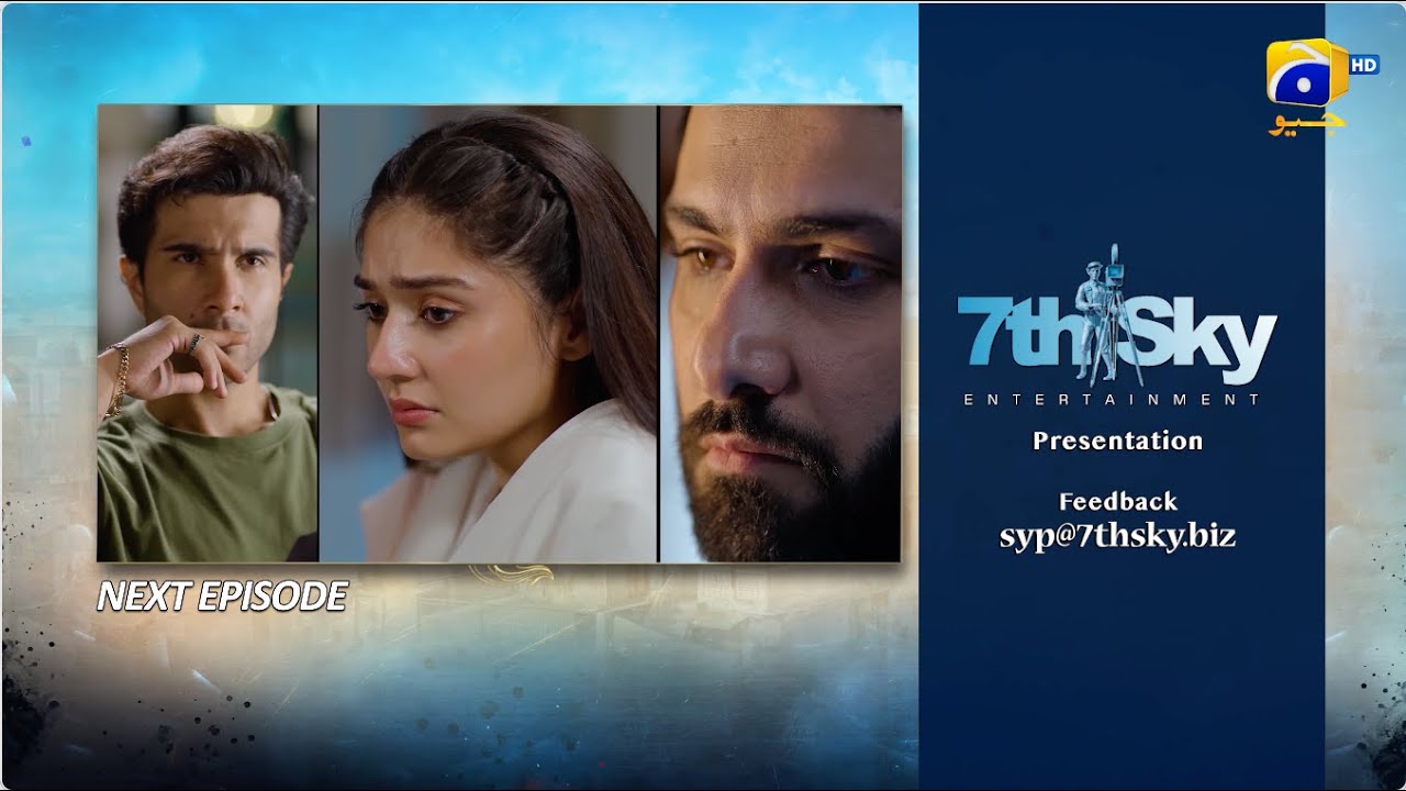 Sanwal Yaar Piya Episode 27 Teaser - 9th December 2025 - HAR PAL GEO