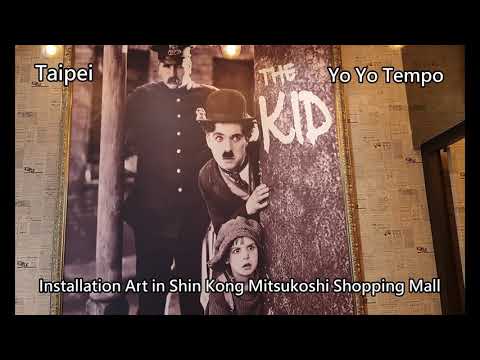 Arte de instalação no shopping Shin Kong Mitsukoshi - Taipei
